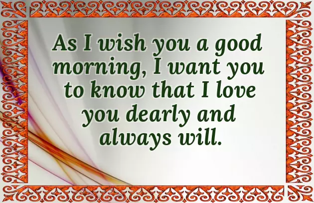 Good Morning Message With Name