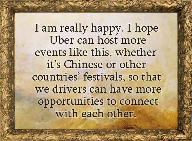 Wish You Happy Lunar New Year