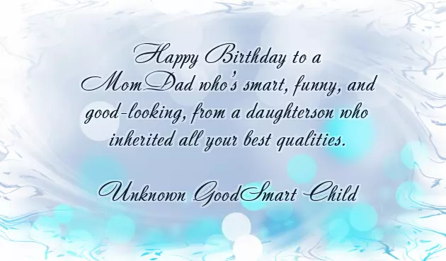 Funny Birthday Wishes For My Wife