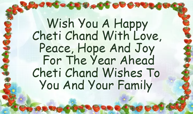 Birthday Wishes In Sindhi Text