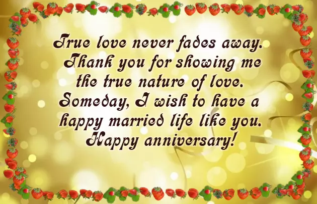 Happy 38Th Wedding Anniversary To My Parents Happy 38Th Wedding Anniversary To My Parents