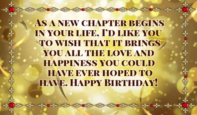 Heartfelt Wishes For Birthday