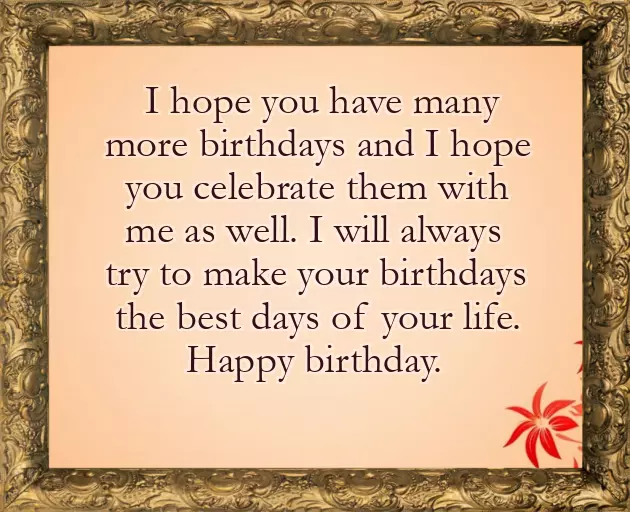 Mama Ko Birthday Wish Mama Ko Birthday Wish