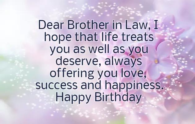Birthday Greetings To A Big Brother