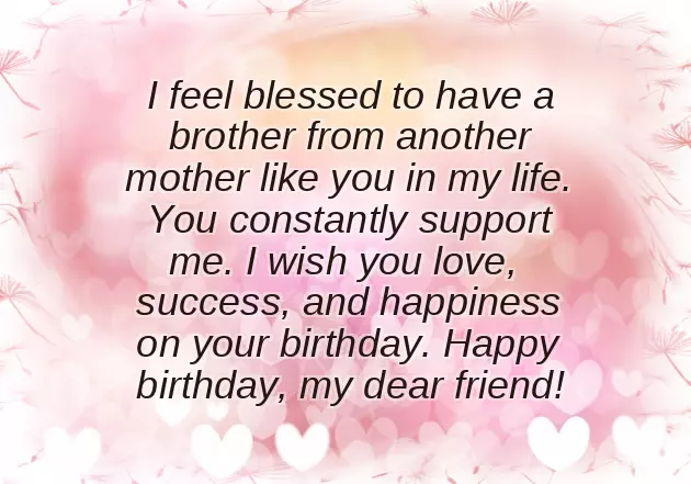 Birthday Wishes For Younger Cousin Brother