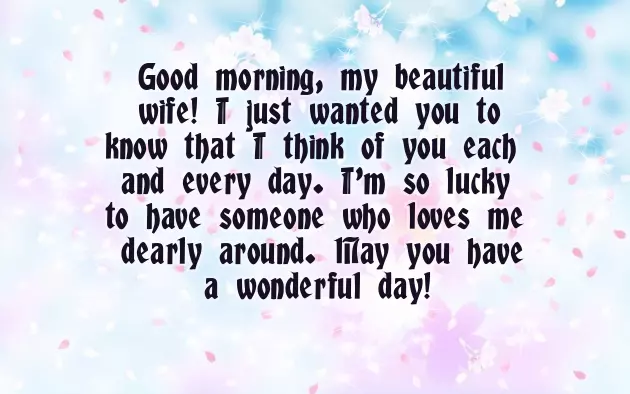 Romantic Morning Message To My Wife
