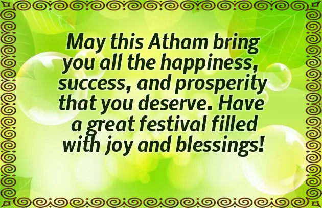 Atham Wishes Atham Wishes