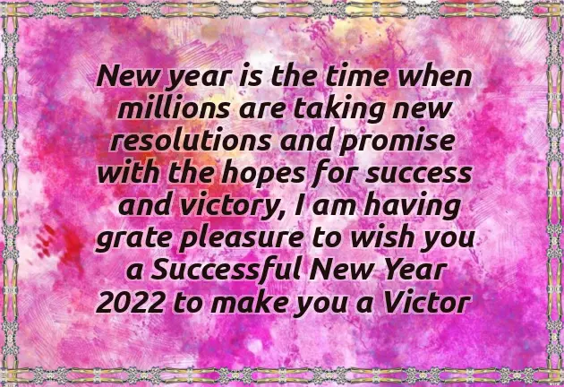 New Year Personalised Wishes New Year Personalised Wishes