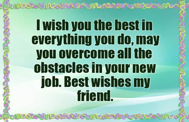 All The Best For New Job