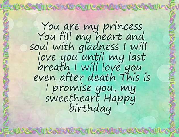 Happy Birthday My Lovely Wife Status