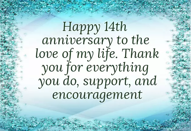 Happy 14Th Anniversary Happy 14Th Anniversary