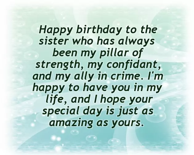 Birthday Wishes To A Beautiful Sister Birthday Wishes To A Beautiful Sister