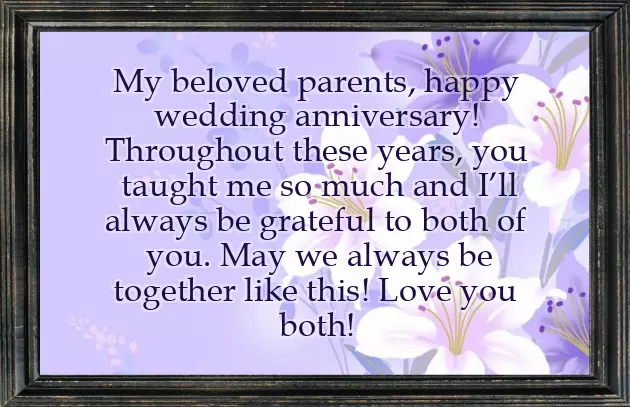 Marriage Anniversary Mom Dad Wishes Marriage Anniversary Mom Dad Wishes