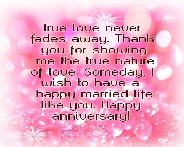 Happy Wedding Anniversary To My Mom And Dad