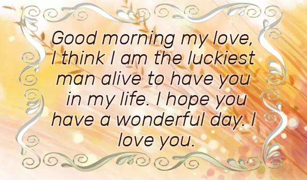 Amazing Morning Message For Her