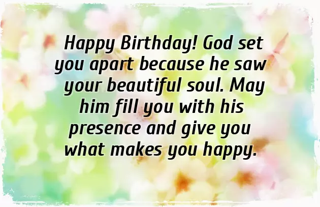 Simple Bday Msg Simple Bday Msg