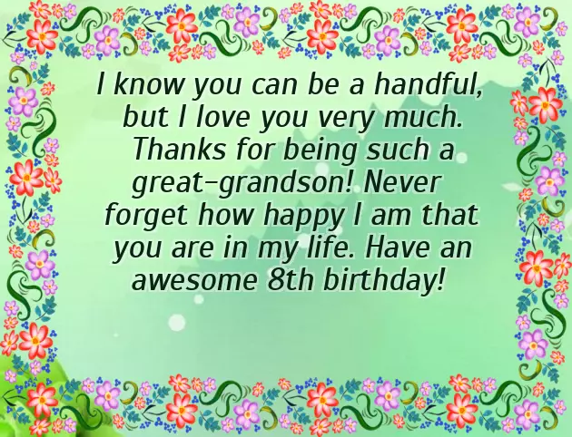 Birthday Wishes To 8 Year Old Boy Birthday Wishes To 8 Year Old Boy