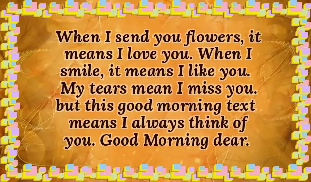 Friendship Day Message To Girlfriend