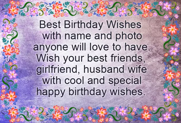 Happy Birthday Wishes For Love With Name