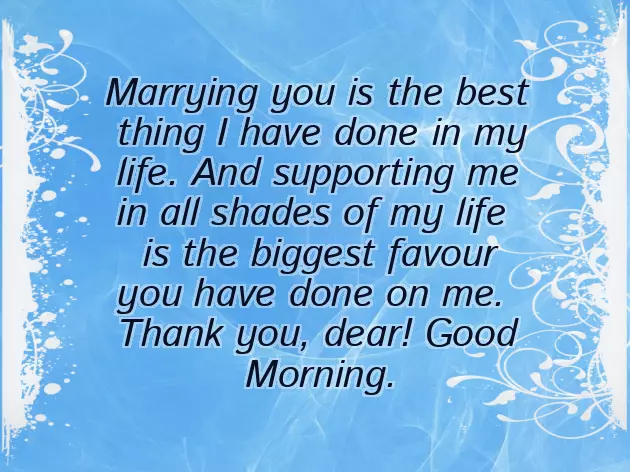 Family Good Morning Quotes