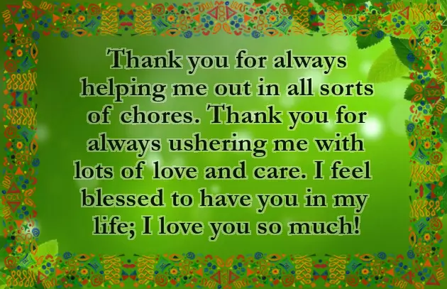 Thank You Friends For Your Lovely Wishes