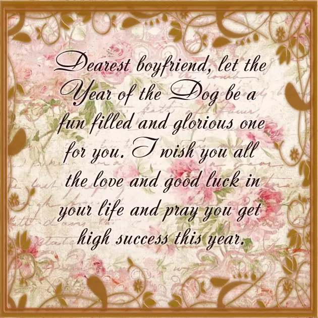 Happy Chinese New Year Greetings Happy Chinese New Year Greetings