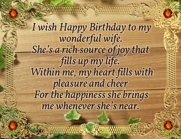 Birthday Poem For Husband