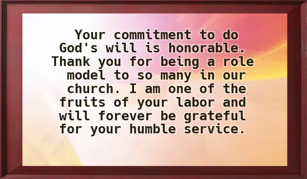 A Very Happy Anniversary