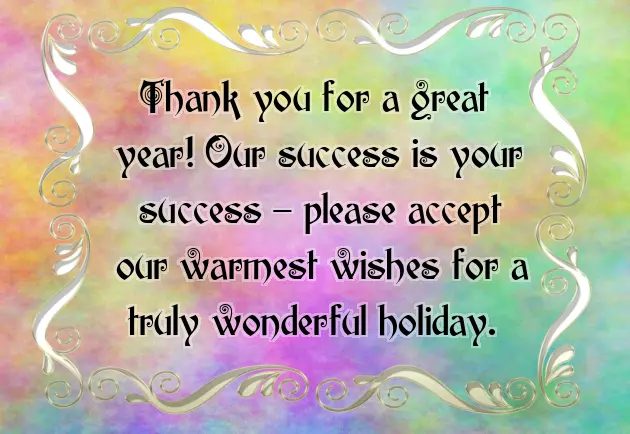 Merry Christmas To You And Your Loved Ones