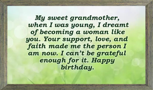 Funny Birthday Gif For Friend