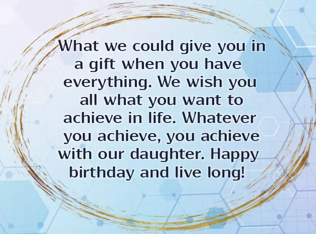 Birthday Quotes For Son In Law