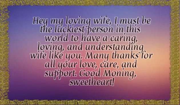 Morning Greeting Text Morning Greeting Text