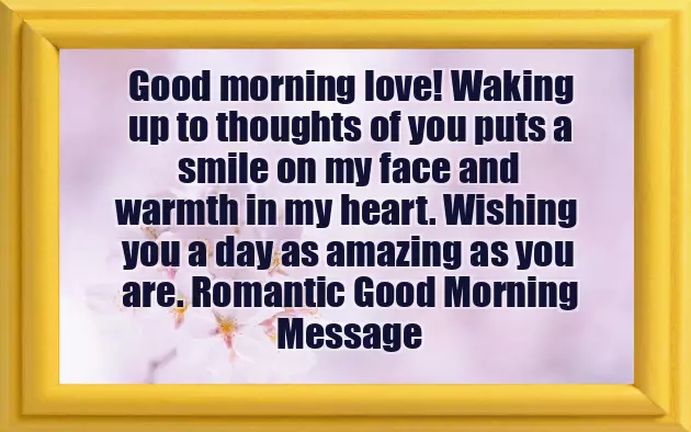 Mind Blowing Good Morning Messages For Her Mind Blowing Good Morning Messages For Her