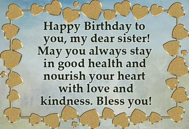 Birthday Message For Younger Sister