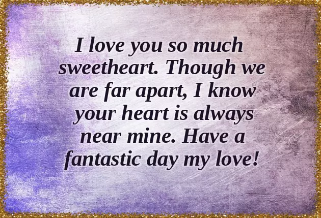 Wife Morning Message