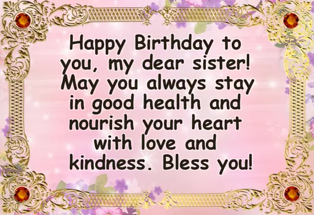 Happy Birthday Akka Wishes Happy Birthday Akka Wishes