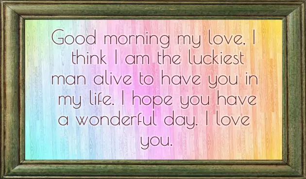 Good Morning Best Love Message Good Morning Best Love Message