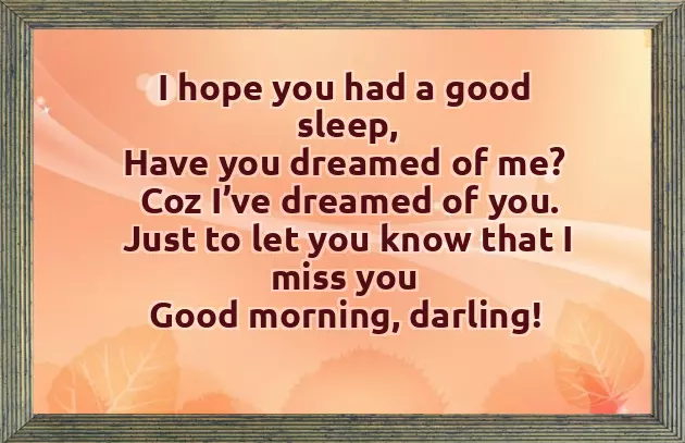 New Year Good Morning Messages New Year Good Morning Messages