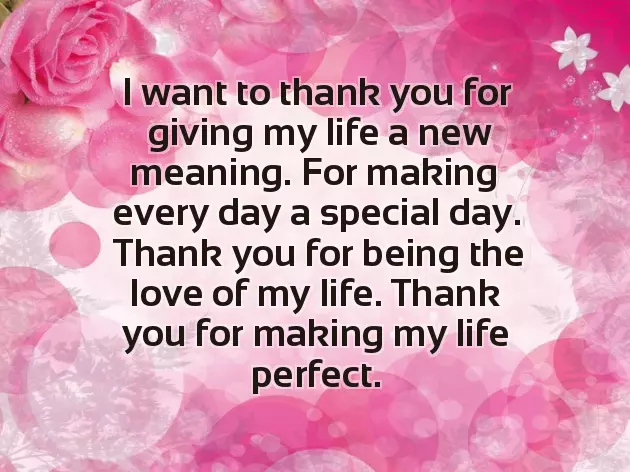 Good Night Wishes To My Love Good Night Wishes To My Love