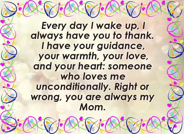 Mama Birthday Wishes Mama Birthday Wishes