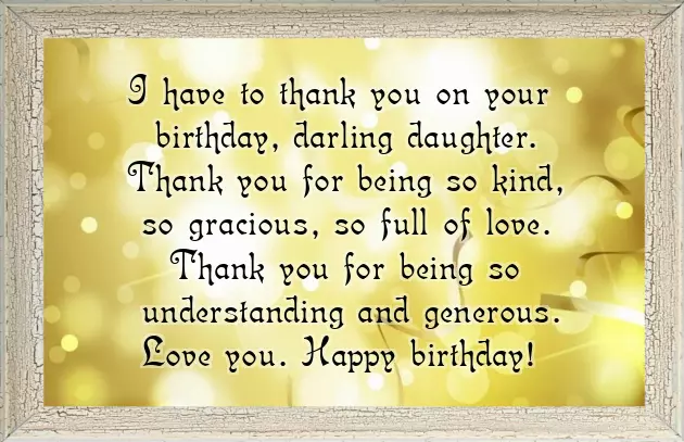 Birthday Text For My Daughter