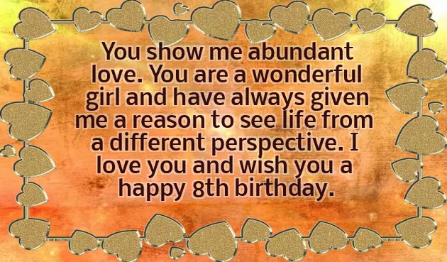 Happy Birthday To My 8 Year Old Daughter