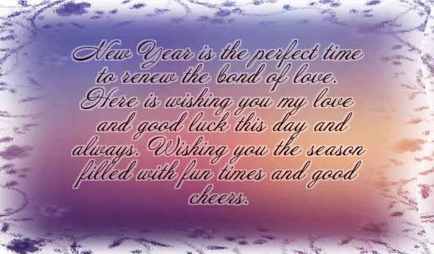 Happy Near Year Wishes