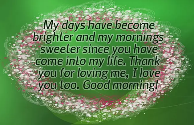 Very Romantic Good Morning Message Very Romantic Good Morning Message