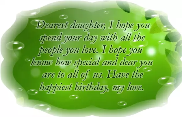 My Sweet Daughter Birthday My Sweet Daughter Birthday