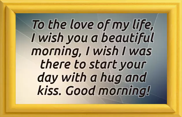 Good Morning Message To A New Girlfriend