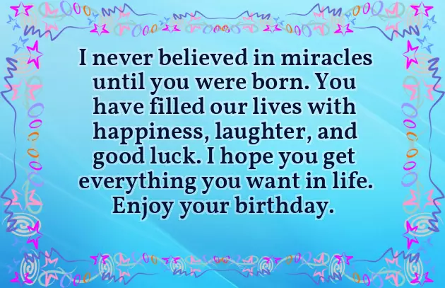 Birthday Quotes For Brother