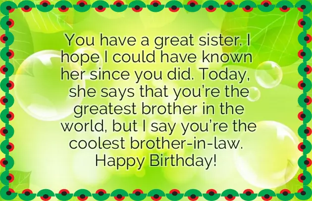 Birthday Greetings To A Big Brother