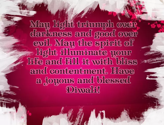 Best Diwali Quotes