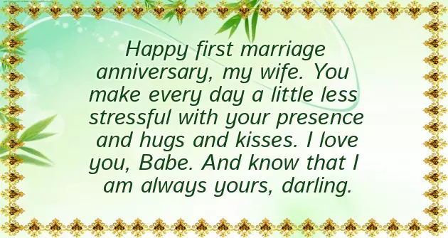 First Year Wedding Anniversary Gifts For Husband First Year Wedding Anniversary Gifts For Husband